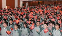 南川中学爆料新闻最新情况,校园事件真相揭晓，惊心动魄一幕引关注