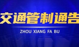 惠安媒体爆料新闻事件最新,事件详情令人震惊