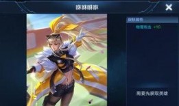 301最新爆料皮肤,301最新爆料！全新皮肤设计惊艳亮相