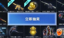 cf活动爆料最新什么时候更新,最新更新时间揭晓，敬请期待全新内容！