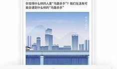 最新模块爆料新闻内容,科技革新引领未来趋势