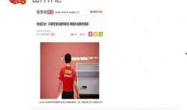 娱乐圈最新爆料入口在线观看,最新爆料入口在线观看，揭秘明星幕后故事