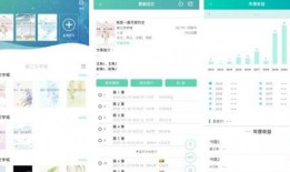 网综爆料小说排行榜最新,最新小说排行榜，热门作品盘点！