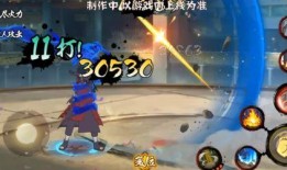 秽土斑最新技能爆料,神秘力量觉醒，战力再攀高峰！