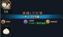 火影最新活动爆料叶子,叶子神秘力量觉醒，开启全新冒险篇章