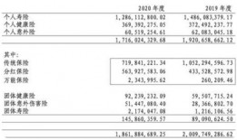 吉利高管爆料视频大全最新,最新爆料视频大全深度解析