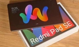 最新小平板爆料网站大全,一网打尽最新资讯，尽享科技盛宴