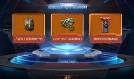 扭蛋机爆料最新爆率,热门周边等你来拿！