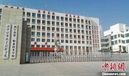 江苏职校爆料案件最新,揭开校园安全与管理的隐秘面纱