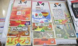 沃神最新爆料火箭店,神秘球星或加盟，球队未来布局再起波澜”