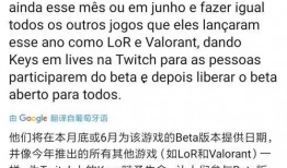 叶曼娜最新爆料,娱乐圈背后的惊人真相