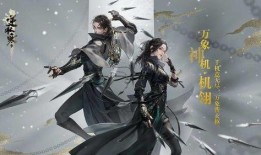 逆水寒衣服最新爆料古风,穿越时空的华丽篇章