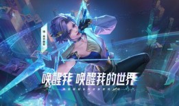 千变皮肤最新爆料视频,揭秘神秘视频背后的秘密与惊喜