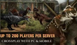 泰坦之路最新爆料下载,揭秘全新爆料，探寻神秘世界的奇幻旅程