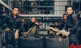 红海行动2最新爆料,惊险升级，战火再燃，英雄集结！