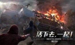 明日之后车队最新爆料,揭秘神秘车队动向与未来动向