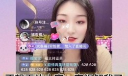 陈亚楠最新爆料新闻,揭秘娱乐圈惊人内幕