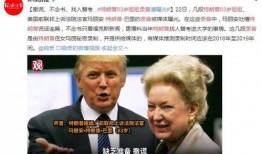 哈佛最新爆料新闻事件,揭秘校园内幕事件真相