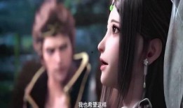 西行记最新爆料是真的吗,揭秘真实与否，真相即将揭晓