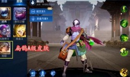 艾琳最新皮肤爆料内容,梦幻仙子风，带你领略东方韵味