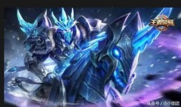 王者最新皮肤爆料关羽,勇猛归来，战意盎然！