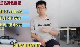 天津送餐员爆料视频最新,揭秘外卖行业背后真相