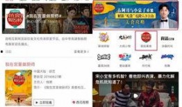 最新头条爆料消息,最新头条爆料事件背后的惊人真相