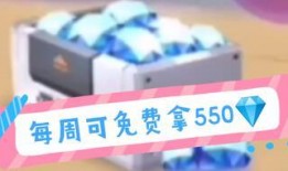 逃跑最新兑现码爆料,逃跑最新兑现码独家爆料，带你一探究竟！