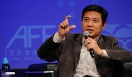 最新爆料执行官是谁呀图片,神秘执行官身份曝光！