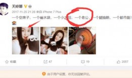 广东真实故事爆料最新视频,最新视频揭露惊人真相，网友热议不已！