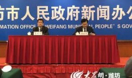 峡山新闻爆料事件最新,最新事件追踪，真相渐明