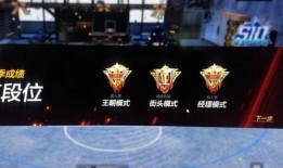 巅峰极速s6赛季爆料最新,全新爆料，揭秘新赛季激情与变革