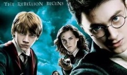 哈利波特最新衣服爆料图,时尚新装引领魔法界潮流