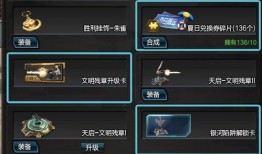 逆战灵洛基最新爆料,灵洛基全新爆料，神秘力量觉醒，战局再起！